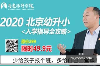 腾讯电竞新,赛事来袭,电竞赛事生,熊猫体育,熊猫体育官网,熊猫体育app,熊猫体育直播