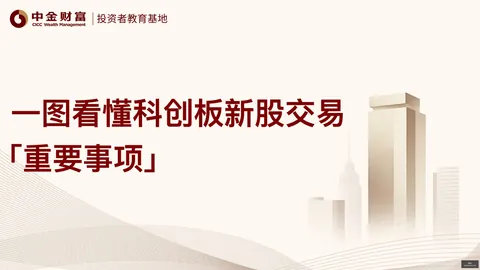2026免费大放送熊猫体育app：两强对决，技术特色大